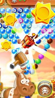 泡泡视频成人版下载,下载攻略与使用指南