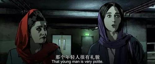 动漫成人网站视频高清,揭秘动漫成人网站高清视频背后的故事