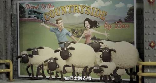 小羊变成人跳舞视频,一段跨越物种的奇幻舞蹈之旅