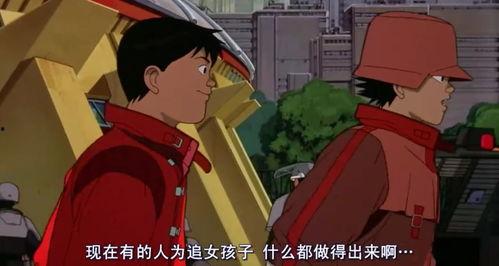 18禁成人漫画视频,成人漫画视频的隐秘世界揭秘