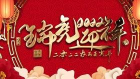 10岁成人礼祝福视频