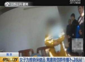 为成人年视频在线观看,探索成人年视频在线观看的奥秘与挑战