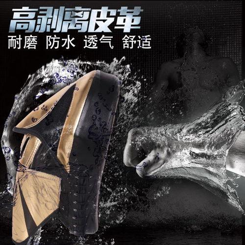 成人跆拳道靶子视频