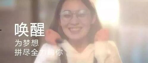 成人学习的视频励志,成人学习之路，点亮人生新篇章