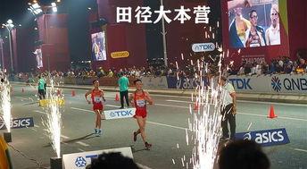 成人接力赛视频大全