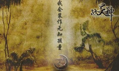 白狐成人短视频