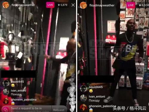 成人深夜论坛视频