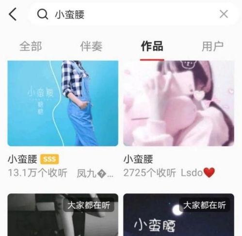 成人斗鱼视频在线观看