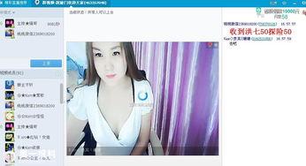 成人版A级短视频,揭秘现代娱乐新趋势