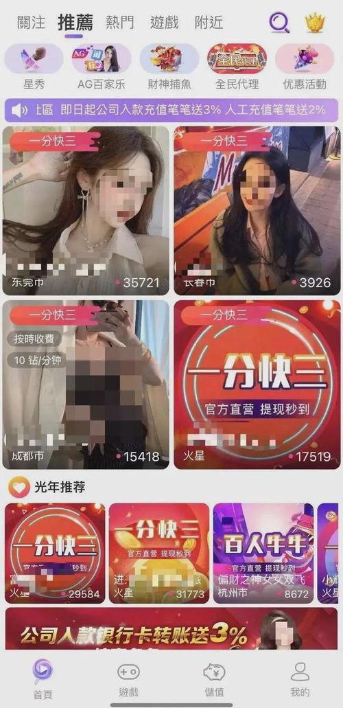 成人在线免费视频网站,内容丰富，安全可靠，畅享娱乐新体验