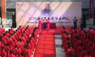 国际部成人礼视频,国际部学子迈入成熟新篇章