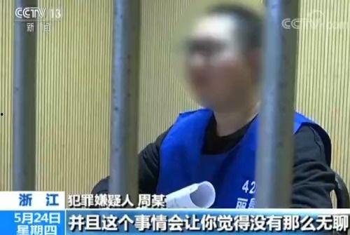 成人野外偷拍视频,成人野外偷拍视频的道德拷问